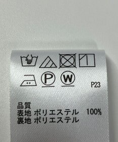 ONWARD Reuse Park 【any FAM】スカート秋冬