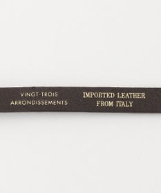 23区 ナローベルト