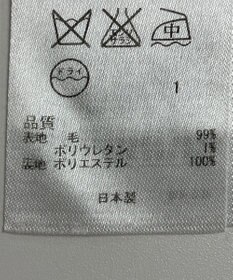 ONWARD Reuse Park B品【23区】パンツ秋冬