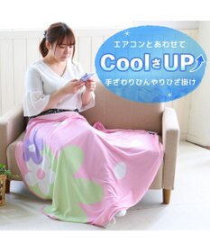 Mother garden マザーガーデン 野いちご クール ダイカット ブランケット 《チェーリー柄》 106×125cm