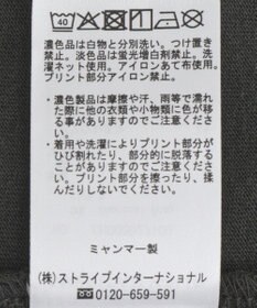 AMERICAN HOLIC Bright RipsロングTシャツ