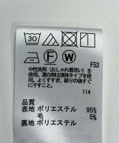 ONWARD Reuse Park 【any SiS】スカート秋冬