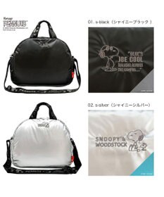 ROOTOTE 8454【スヌーピー】IP.ミディアム.パデット.ピーナッツ-0S