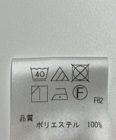 ONWARD Reuse Park 【UNFILO】パンツ春夏