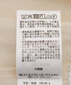 Green Parks ランジェリー風サテンビスチェ