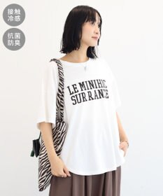 Green Parks 裾ラウンド機能ロゴTシャツ