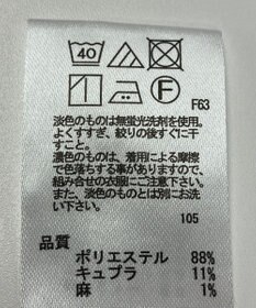 ONWARD Reuse Park 【any SiS】ブラウス春夏