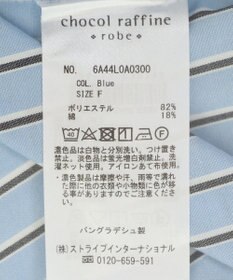 Green Parks イージーケアショート丈ストライプシャツ