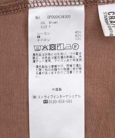 CRAFT STANDARD BOUTIQUE カーゴシャツ