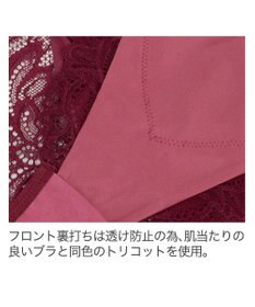 BRADELIS New York 【BRADELIS New York】　サポートバックラインスタイルパンティ23A1