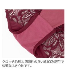 BRADELIS New York 【BRADELIS New York】　サポートバックラインスタイルパンティ23A1