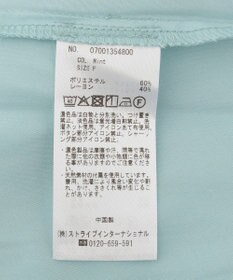 YECCA VECCA バックギャザーロングシャツ