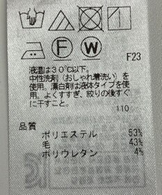ONWARD Reuse Park 【23区】パンツ秋冬