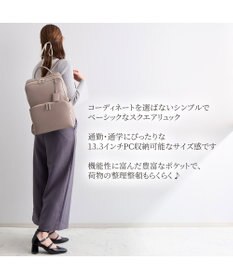 ACE BAGS & LUGGAGE 【雑誌掲載】 Jewelna Rose フレイヤ・リュック２ A4サイズ 13.3インチPC 16126 ジュエルナローズ 通勤 ビジネスバッグ
