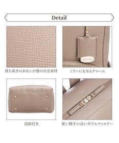 ACE BAGS & LUGGAGE 【雑誌掲載】 Jewelna Rose フレイヤ・リュック２ A4サイズ 13.3インチPC 16126 ジュエルナローズ 通勤 ビジネスバッグ