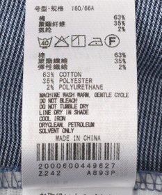 CRAFT STANDARD BOUTIQUE 3タックデニムパンツ