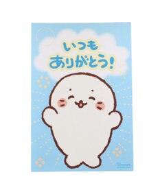 Mother garden しろたん ポストカード 《ありがとう》