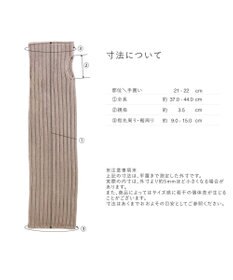 ORuKuBET アームウォーマー(WOMEN)【WEB限定カラー有り】