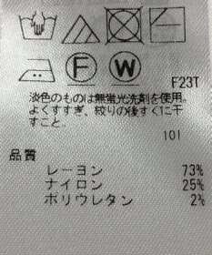 ONWARD Reuse Park 【組曲】ニット秋冬