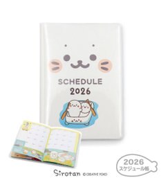 Mother garden しろたん 2026年 スケジュール帳