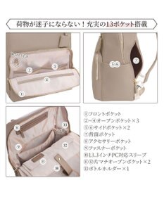 ACE BAGS & LUGGAGE 【雑誌掲載】 Jewelna Rose フレイヤ・リュック２ A4サイズ 13.3インチPC 16126 ジュエルナローズ 通勤 ビジネスバッグ