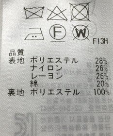 ONWARD Reuse Park セット商品/サイズ38【自由区】ジャケット春夏×スカート春夏