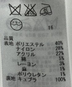 ONWARD Reuse Park 【自由区】スカート春夏