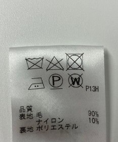 ONWARD Reuse Park 【J.PRESS】コート秋冬