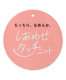 ANY KIDS 首フリルしあわせタッチニット