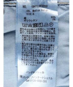 earth music&ecology セルフカットフレアデニムパンツ