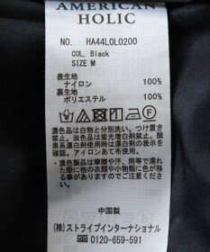 AMERICAN HOLIC ティアードタフタスカート