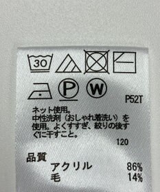 ONWARD Reuse Park 【any FAM】ニット秋冬