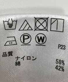 ONWARD Reuse Park 【any SiS】コート春夏