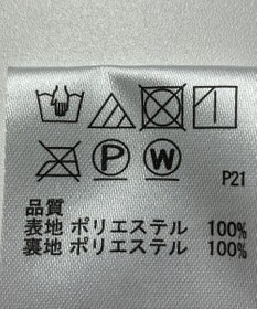 ONWARD Reuse Park 【any FAM】スカート秋冬