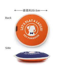 PET PARADISE ペットパラダイス 水に浮く フライングディスク