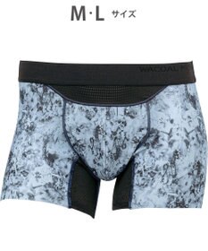 WACOAL MEN WACOAL MEN 【ダブルエアスルーパンツ】 ボクサーパンツ 風が通ってムレ軽減。 フロント快適グラマラス フリーなカッティング(裾部分) 前閉じ 下着 メンズ WT3323 /ワコールメン