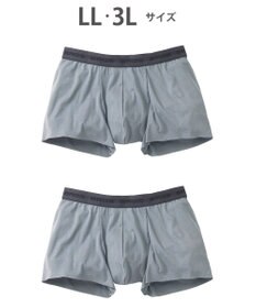 WACOAL MEN ボクサーパンツ 2枚セット 【オーガニック綿混ボクサー】 快適 吸汗速乾 抗菌防臭 やさしい肌あたり フリーカッティング(裾部分) 環境に配慮 前閉じ GT2310 /ブロス バイ ワコールメン