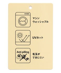 ANY L 【洗濯機可/UVカット】アクリルガータードルマンニット