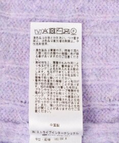 CRAFT STANDARD BOUTIQUE 起毛ケーブルVニットネックニットプルオーバー