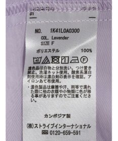 earth music&ecology バックデザインシャツ