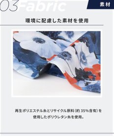 WACOAL MEN ボクサーパンツ 【ハナコトバパンツ】 フロント快適設計 肌あたり軽減設計 誕生日 記念日 前閉じ 下着 メンズ GT3221 /ブロス バイ ワコールメン