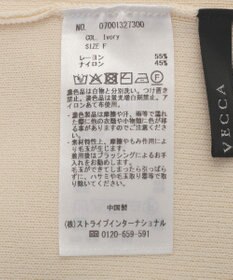 YECCA VECCA 2wayスクエアノースリーブニット