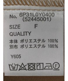 Green Parks ・Ｐｅｔｉｔ　Ｆｌｅｕｒボリュームスリーブトレンチコート