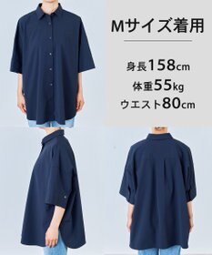 UNFILO コンフォートシャツ