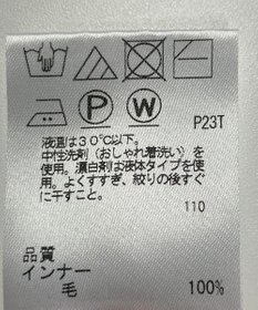 ONWARD Reuse Park 【J.PRESS】ニット秋冬