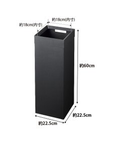 tower トラッシュカン タワー 角型ロング ブラック