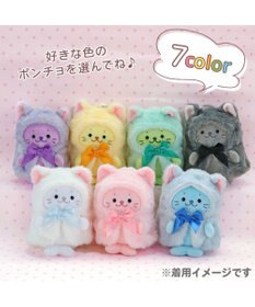 Mother garden しろたん ついてきちゃうしろたん マスコット 着せ替え服 《にゃんこポンチョ 黒》 単品