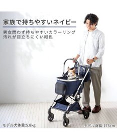 PET PARADISE ショップ限定カラー smooca mini ペットカート 《ネイビー》
