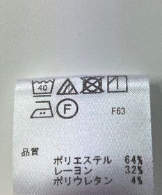 ONWARD Reuse Park 【any FAM】スカート秋冬