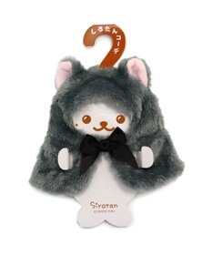 Mother garden しろたん ついてきちゃうしろたん マスコット 着せ替え服 《にゃんこポンチョ 黒》 単品